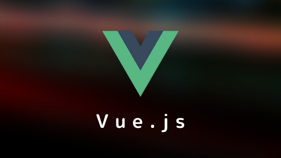 vue.jsで開閉式のメニューを作る